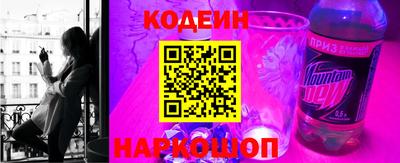 мдма Ярославль