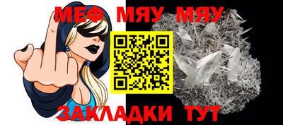 синтетический гашиш Анапа