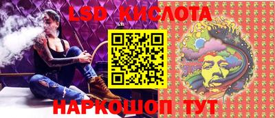 прущая мука Анжеро-Судженск