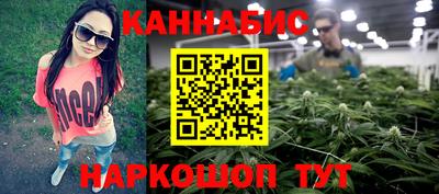 дмт Янаул