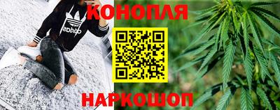 мет Ярцево
