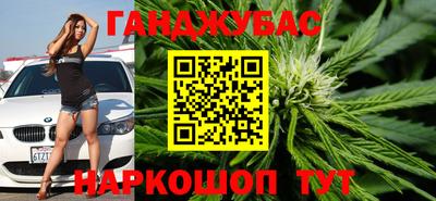 дмт Янаул