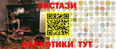 дмт Янаул