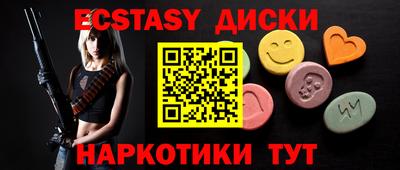 дмт Янаул
