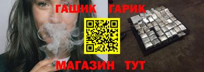 мдма Ярославль
