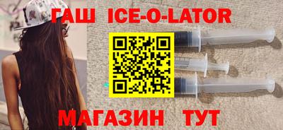 прущая мука Анжеро-Судженск