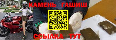 дмт Янаул