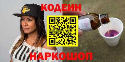мдма Ярославль